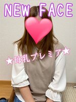 あゆ★新人/24歳 - (ちゃんこ)