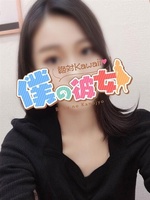 まりか(25歳) - 写真
